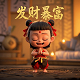 哈希表JAVA语言